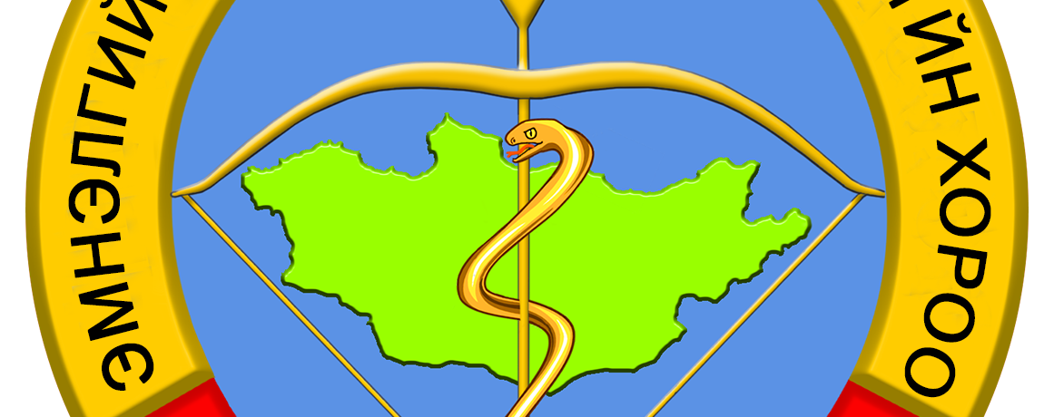 ТАНИЛЦУУЛГА
